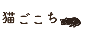 neko-gokochi.jp